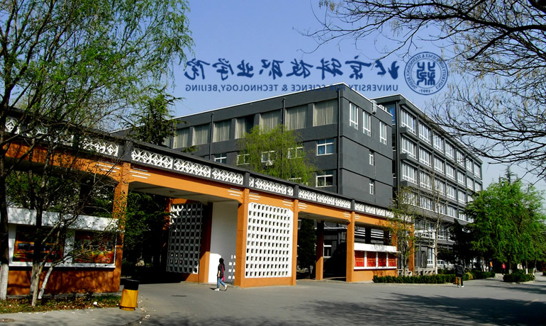 湖北科技职业学院监控工程