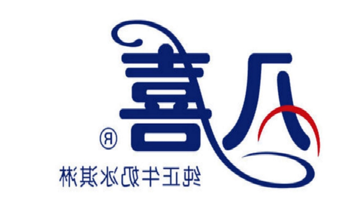 湖北艾莱发喜食品有限公司（八喜）监控报警工程