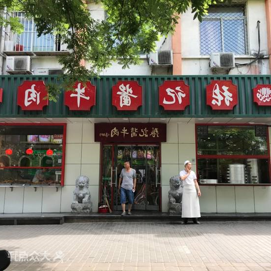 湖北张记酱牛肉连锁店监控工程